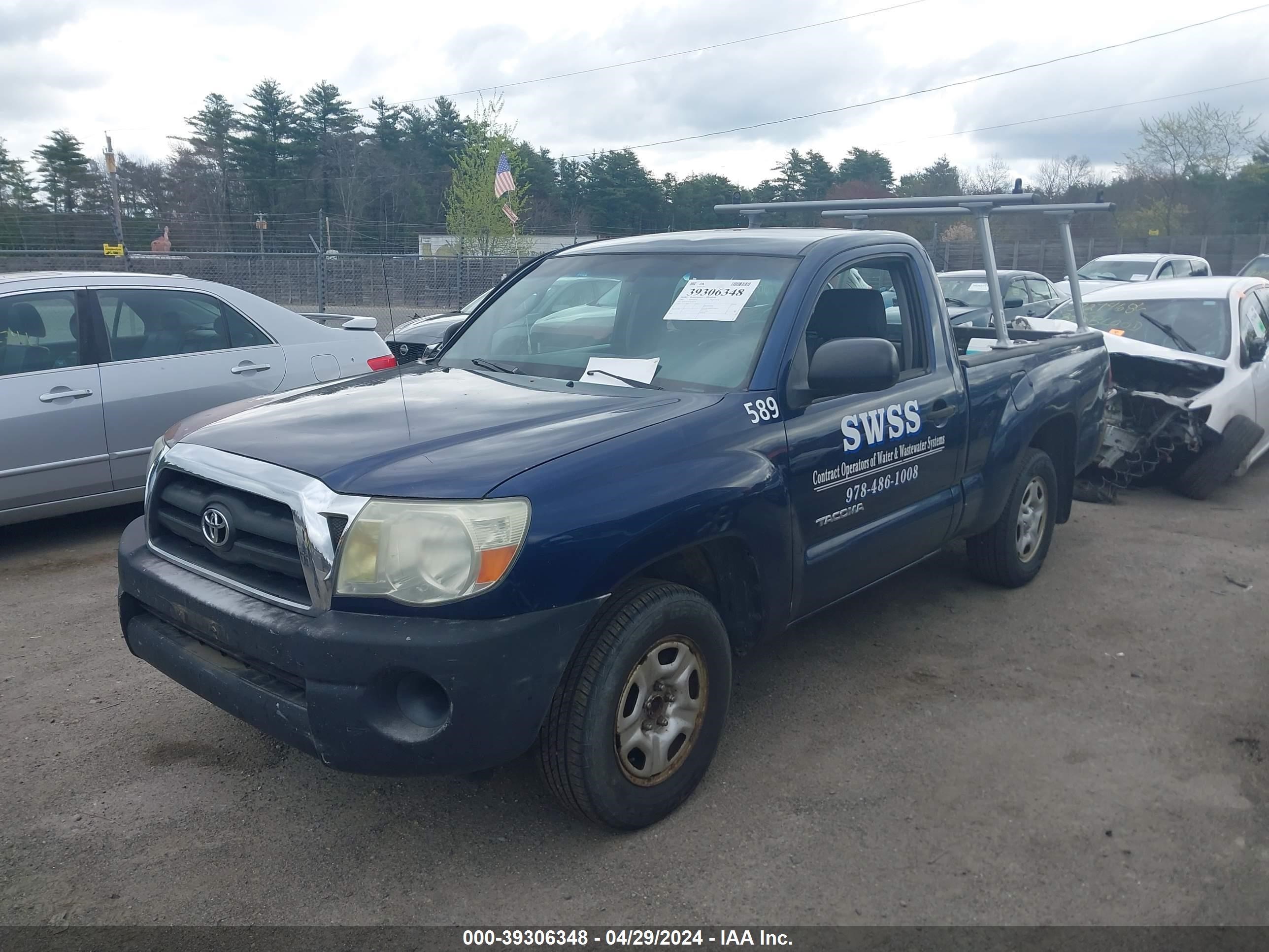 Photo 1 VIN: 5TENX22N78Z481382 - TOYOTA TACOMA 