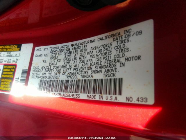 Photo 8 VIN: 5TENX4CNXAZ676327 - TOYOTA TACOMA 