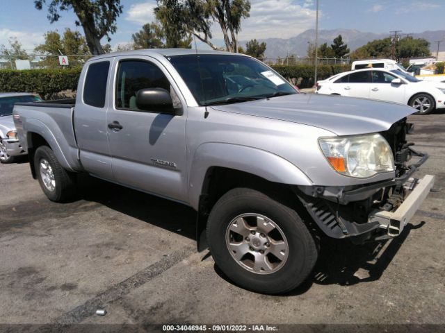 Photo 0 VIN: 5TETU4GN4AZ745510 - TOYOTA TACOMA 