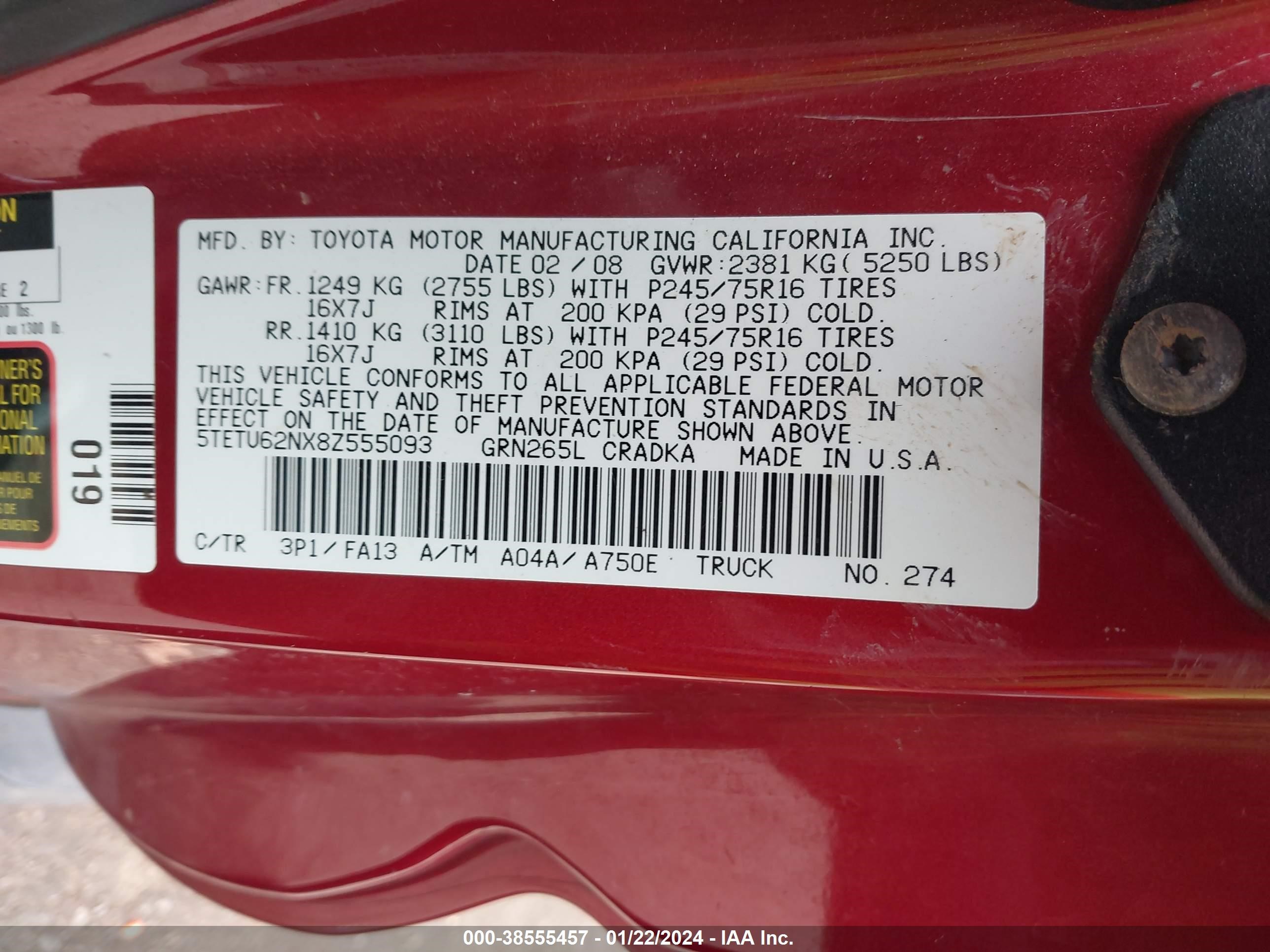 Photo 8 VIN: 5TETU62NX8Z555093 - TOYOTA TACOMA 