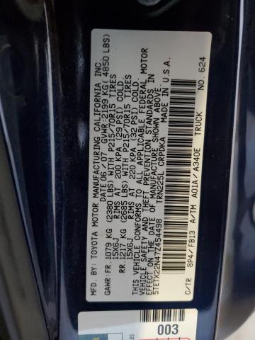 Photo 11 VIN: 5TETX22N47Z454498 - TOYOTA TACOMA 