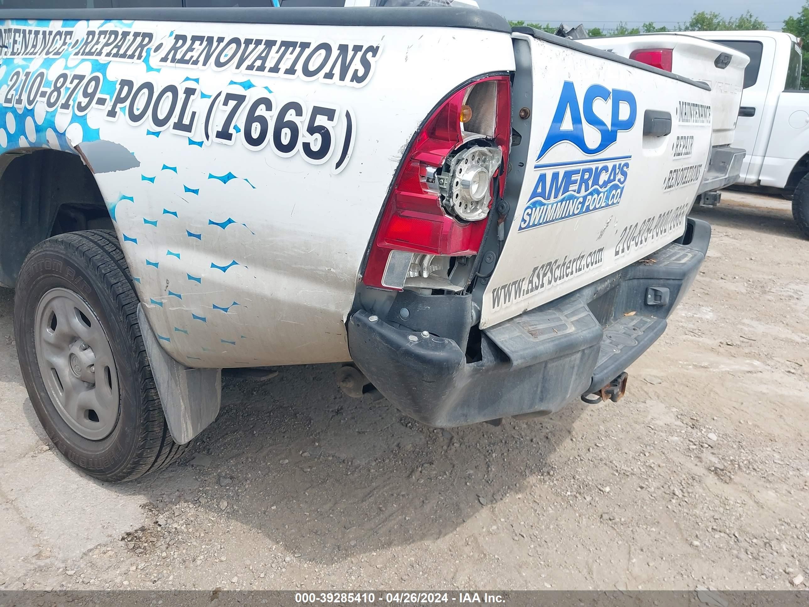 Photo 5 VIN: 5TETX22N49Z624099 - TOYOTA TACOMA 