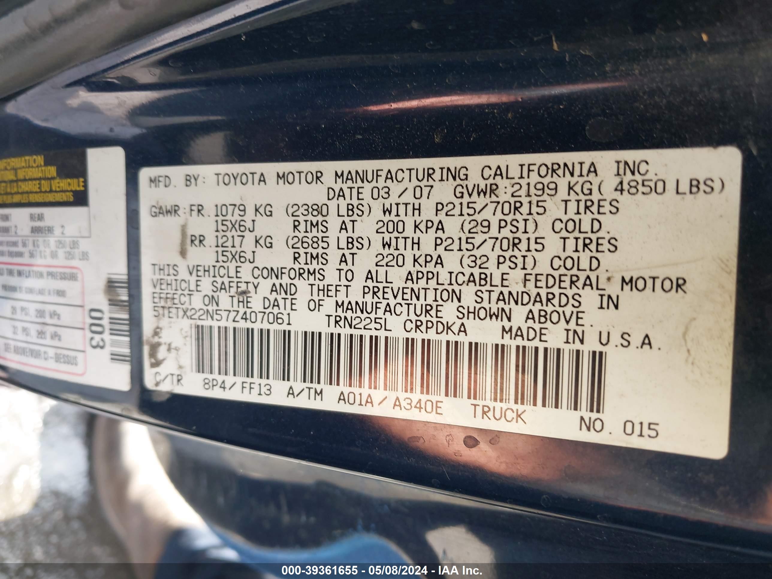 Photo 8 VIN: 5TETX22N57Z407061 - TOYOTA TACOMA 