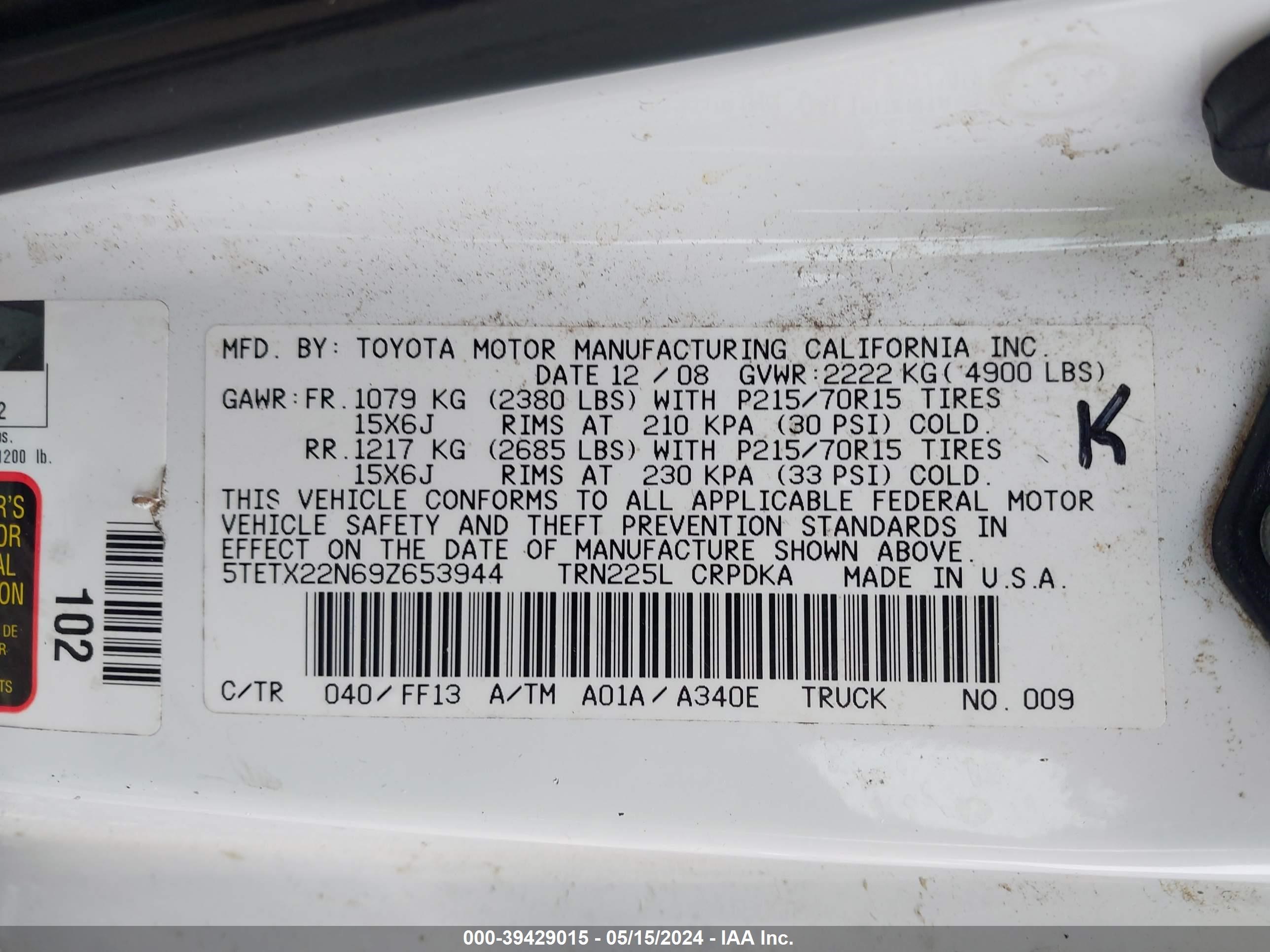 Photo 8 VIN: 5TETX22N69Z653944 - TOYOTA TACOMA 