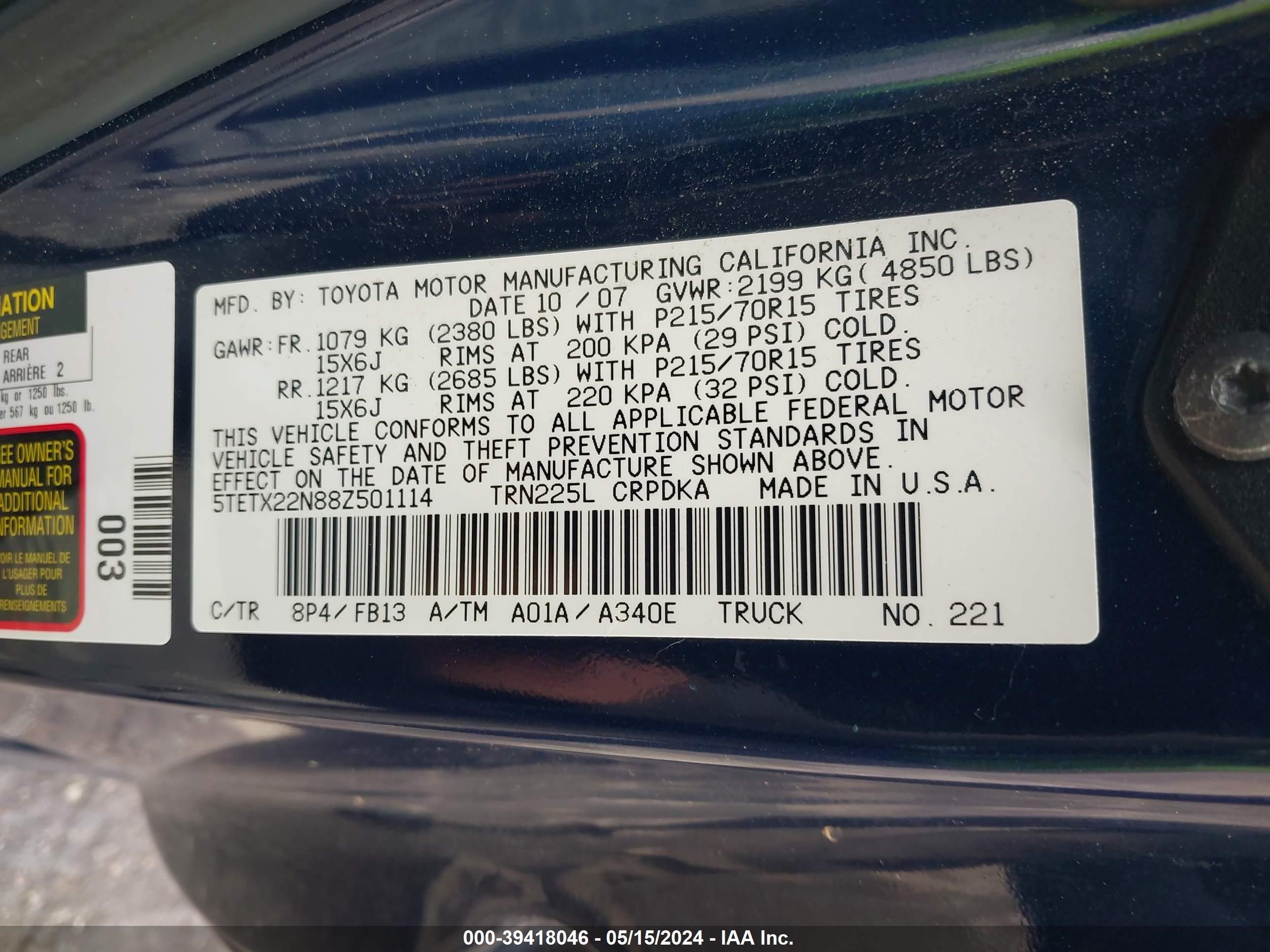 Photo 8 VIN: 5TETX22N88Z501114 - TOYOTA TACOMA 