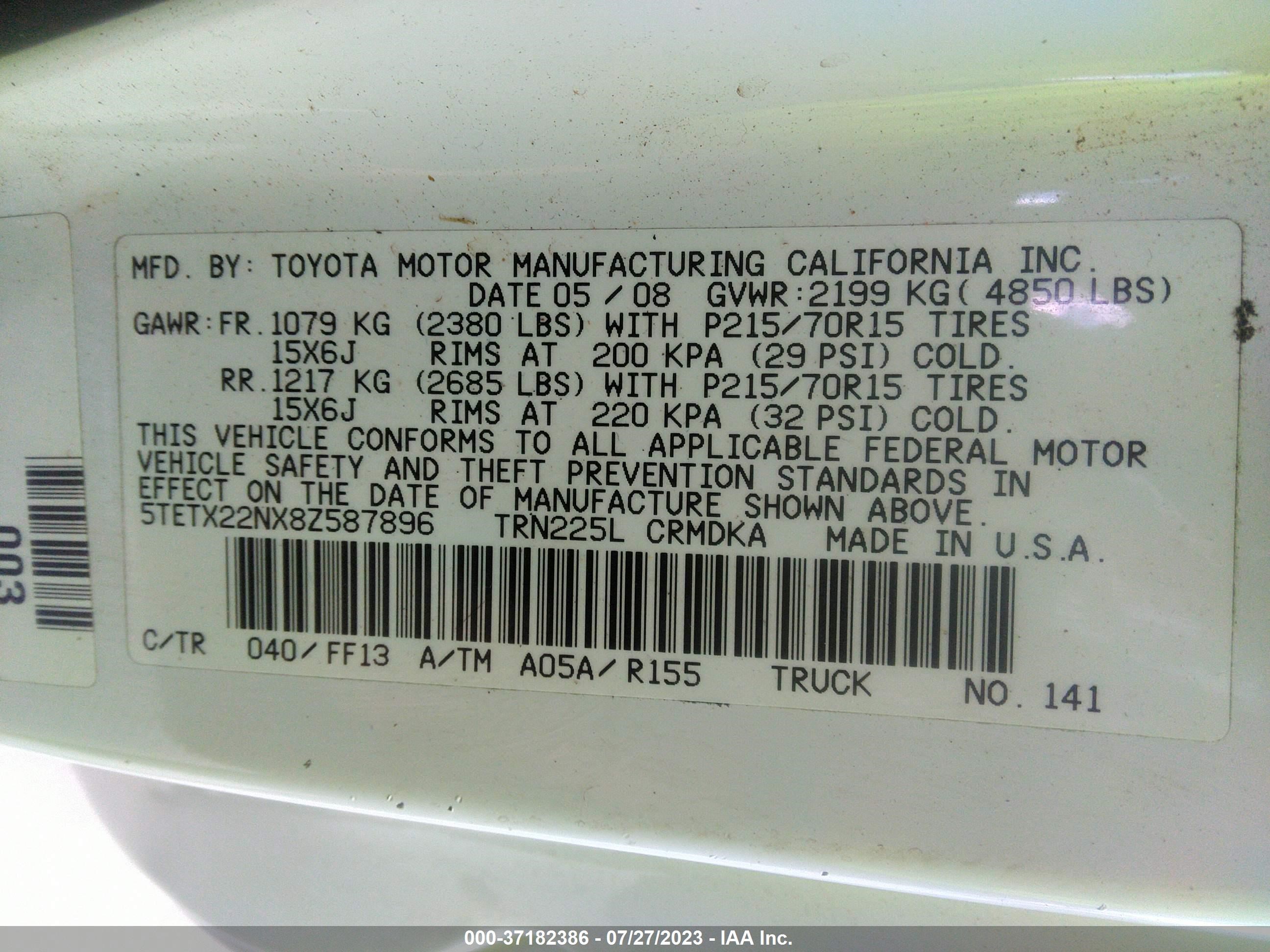 Photo 8 VIN: 5TETX22NX8Z587896 - TOYOTA TACOMA 