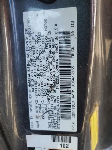 Photo 11 VIN: 5TETX22NX9Z640808 - TOYOTA TACOMA ACC 