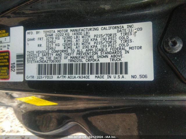 Photo 8 VIN: 5TETX4CN0AZ706300 - TOYOTA TACOMA 