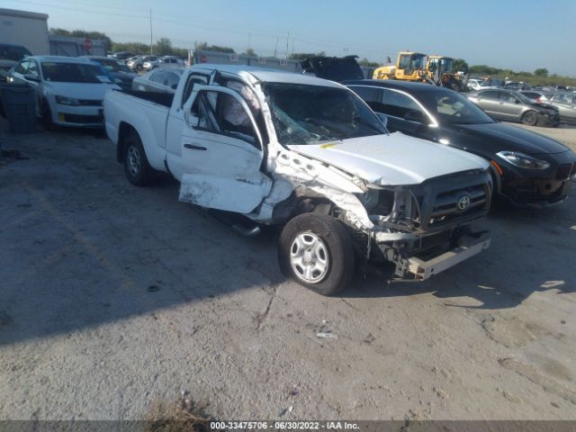 Photo 5 VIN: 5TETX4CN0AZ744562 - TOYOTA TACOMA 