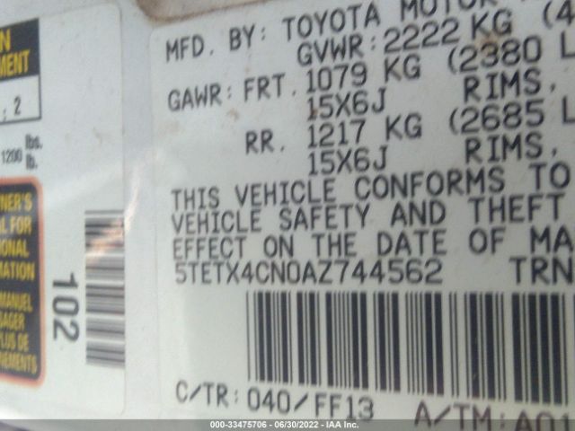 Photo 8 VIN: 5TETX4CN0AZ744562 - TOYOTA TACOMA 