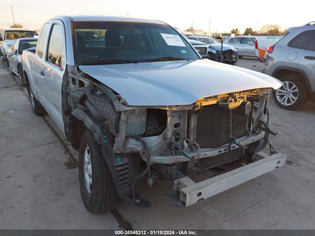 Photo 5 VIN: 5TETX4CN5AZ738935 - TOYOTA TACOMA 