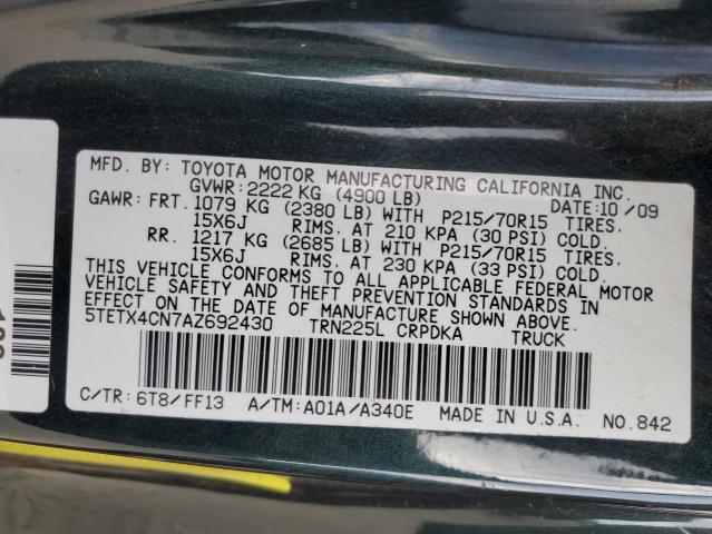 Photo 11 VIN: 5TETX4CN7AZ692430 - TOYOTA TACOMA ACC 