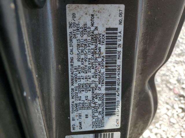 Photo 11 VIN: 5TETX4CN9AZ689092 - TOYOTA TACOMA ACC 