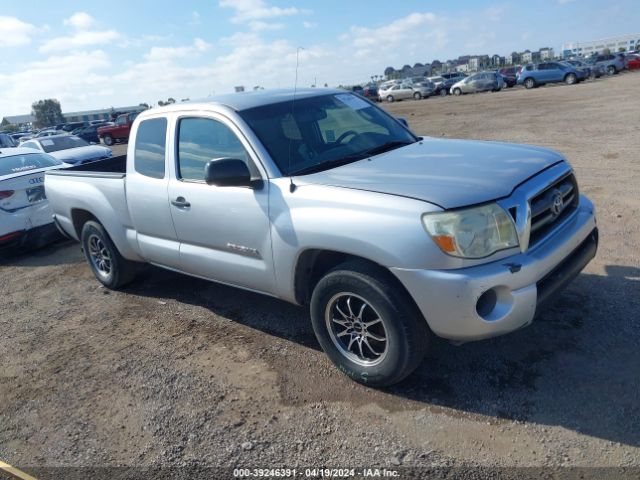 Photo 0 VIN: 5TETX4CNXAZ732239 - TOYOTA TACOMA 