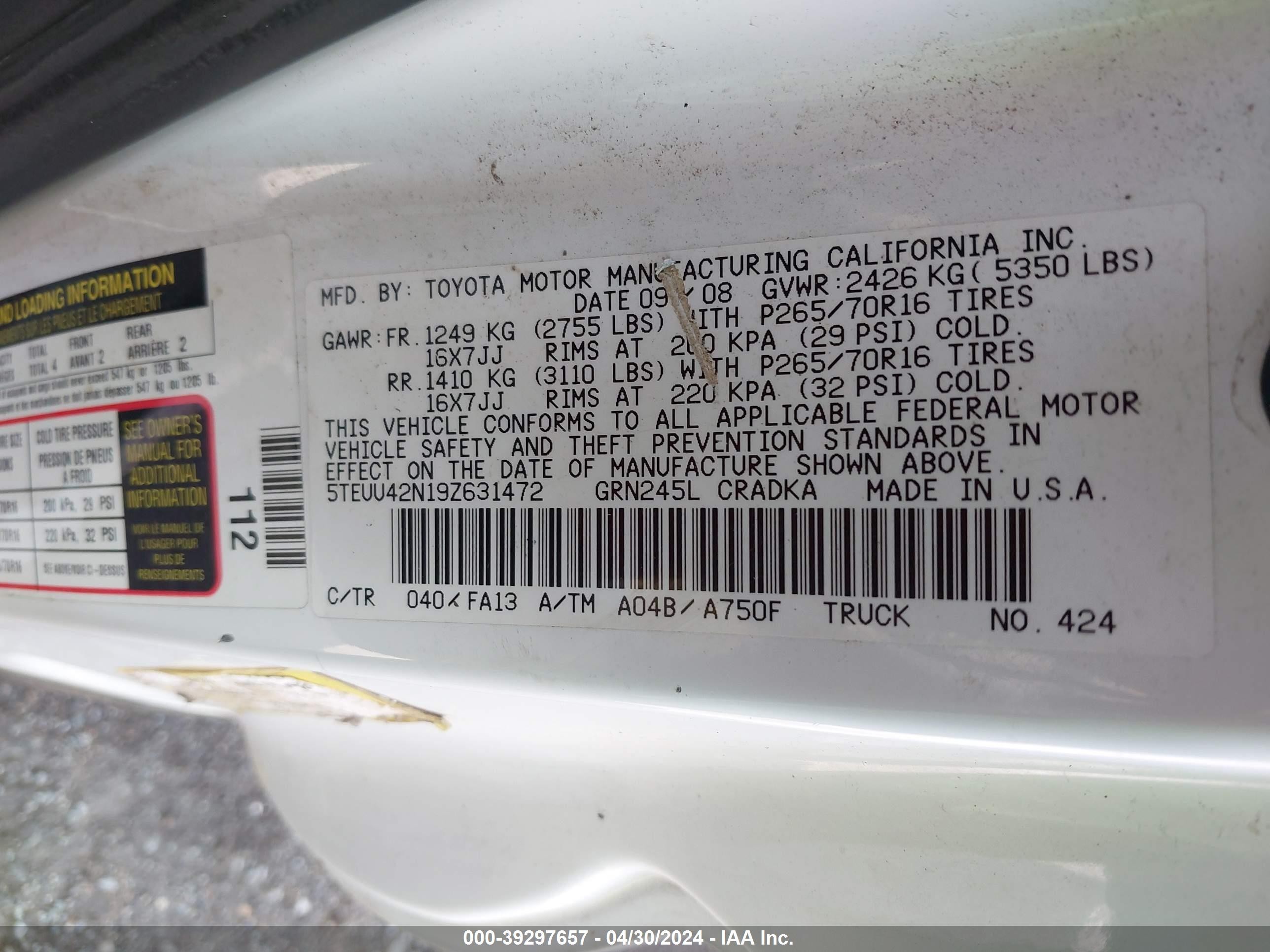 Photo 8 VIN: 5TEUU42N19Z631472 - TOYOTA TACOMA 