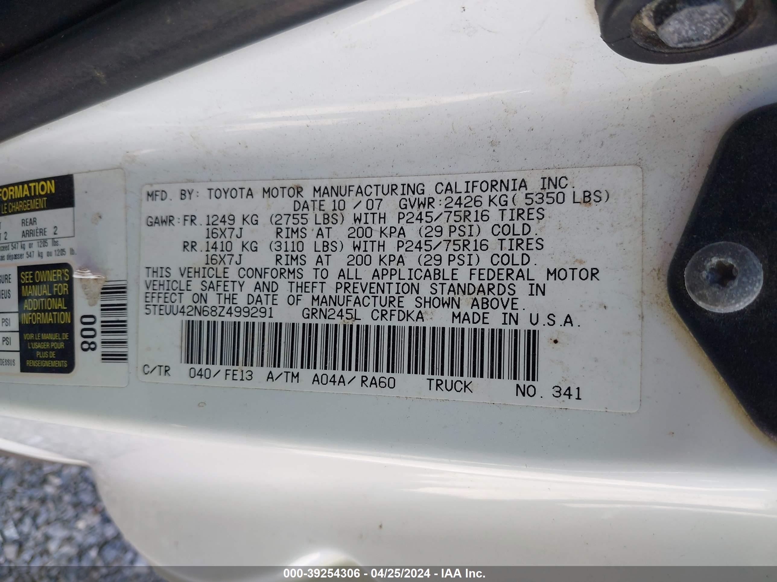 Photo 8 VIN: 5TEUU42N68Z499291 - TOYOTA TACOMA 