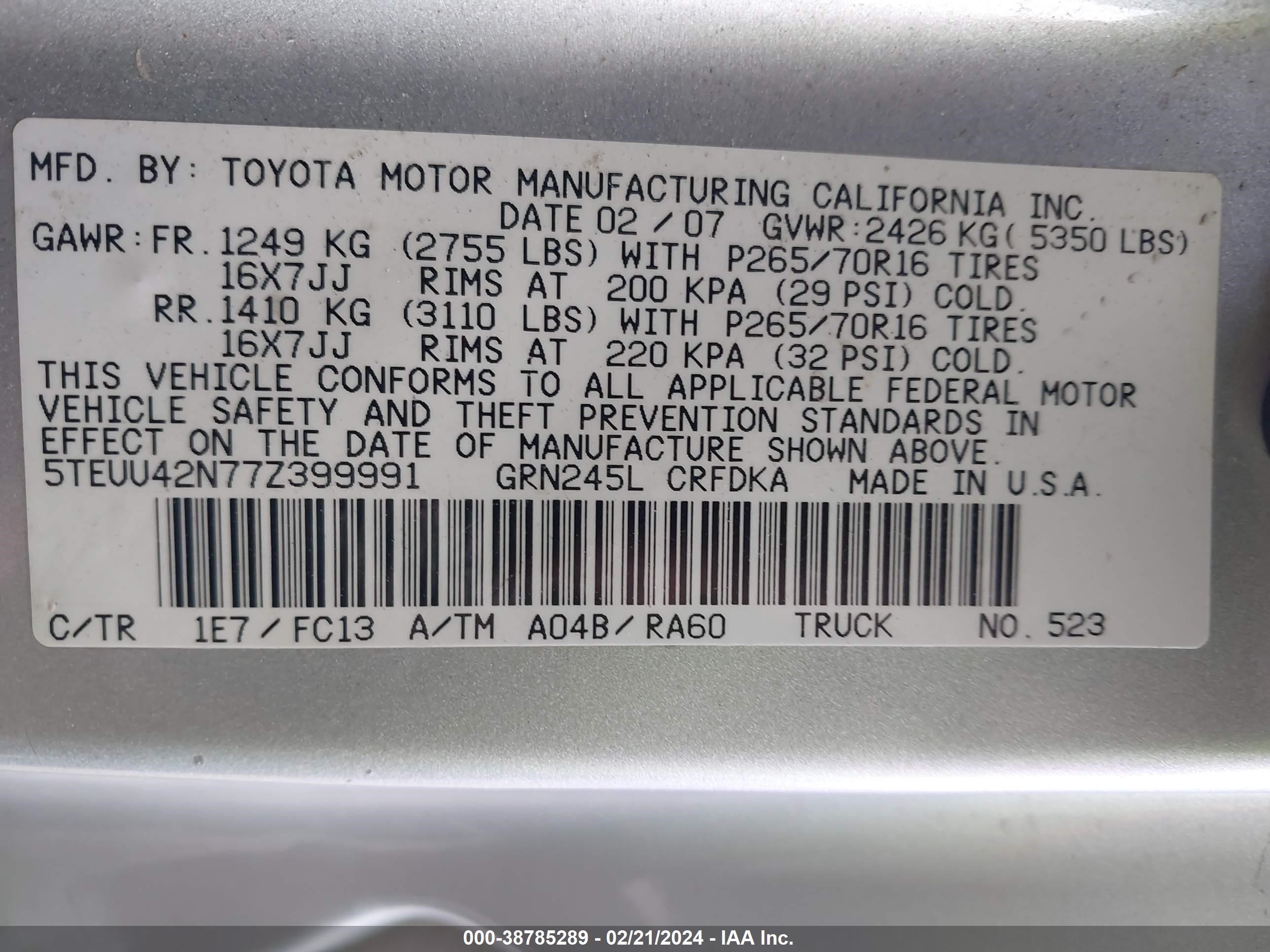 Photo 8 VIN: 5TEUU42N77Z399991 - TOYOTA TACOMA 