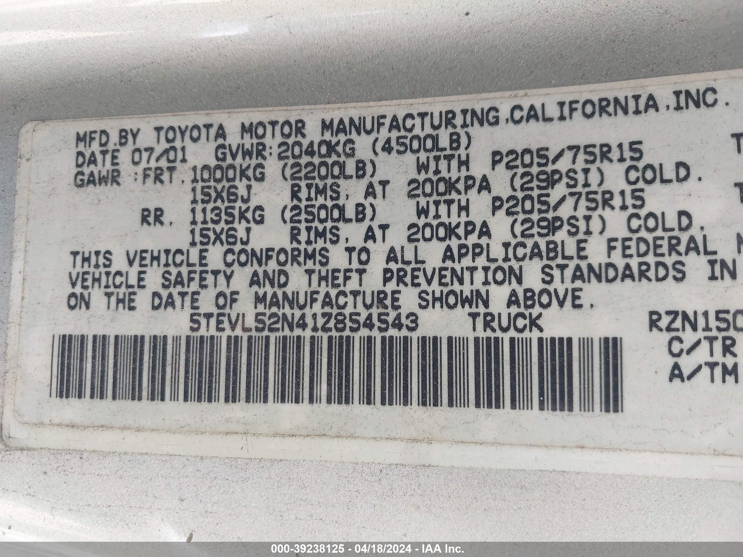 Photo 8 VIN: 5TEVL52N41Z854543 - TOYOTA TACOMA 