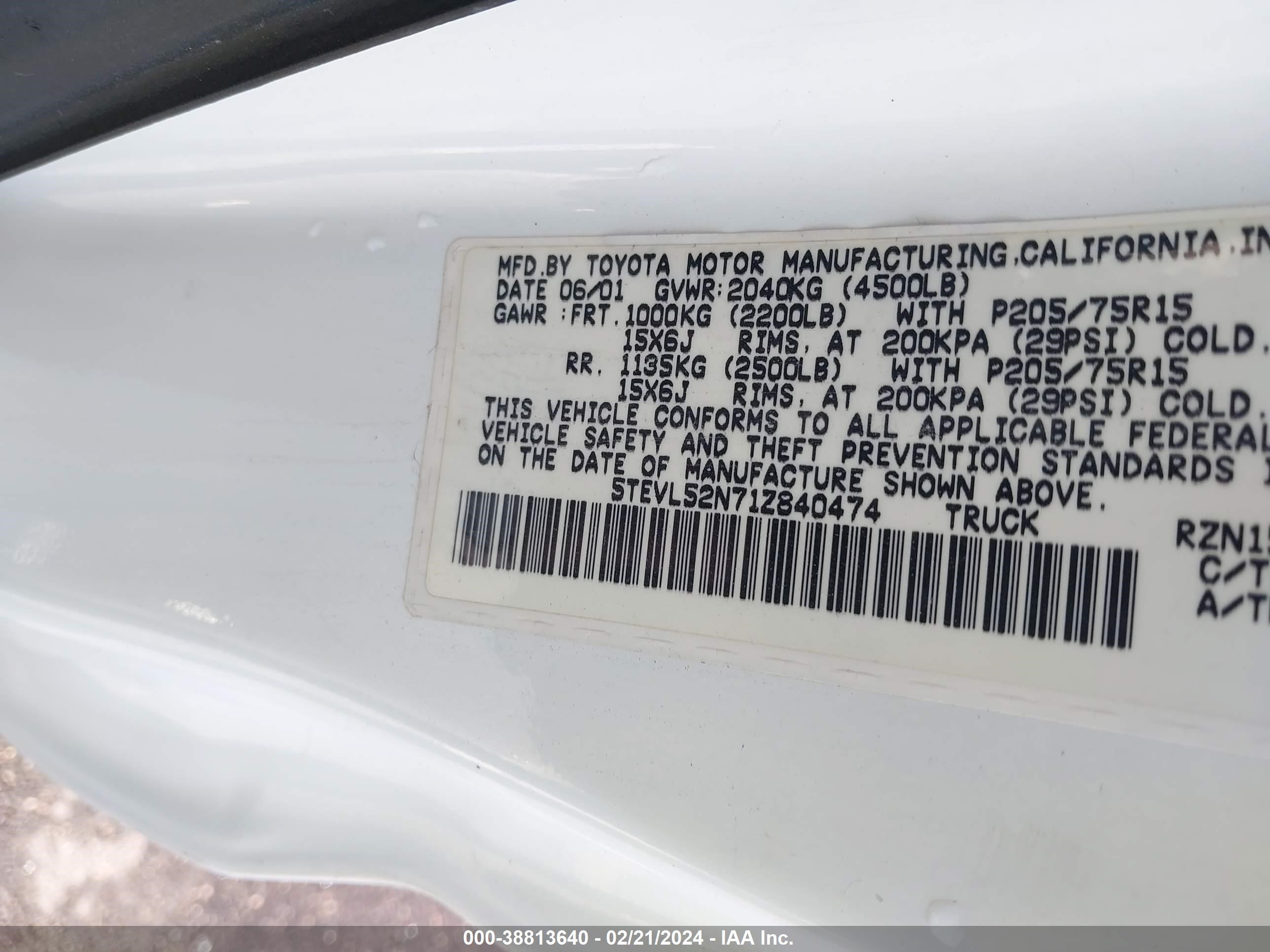 Photo 8 VIN: 5TEVL52N71Z840474 - TOYOTA TACOMA 