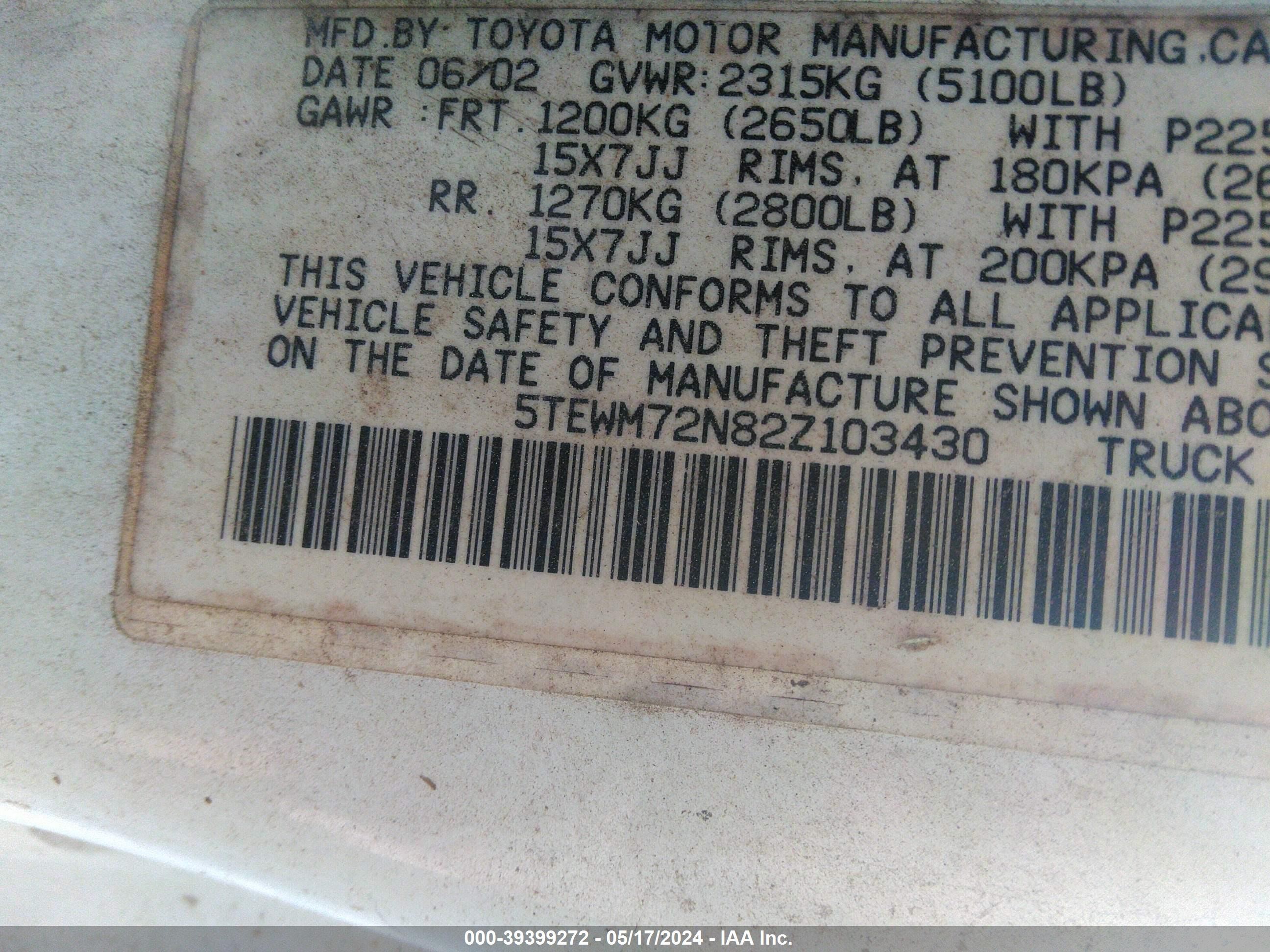 Photo 8 VIN: 5TEWM72N82Z103430 - TOYOTA TACOMA 