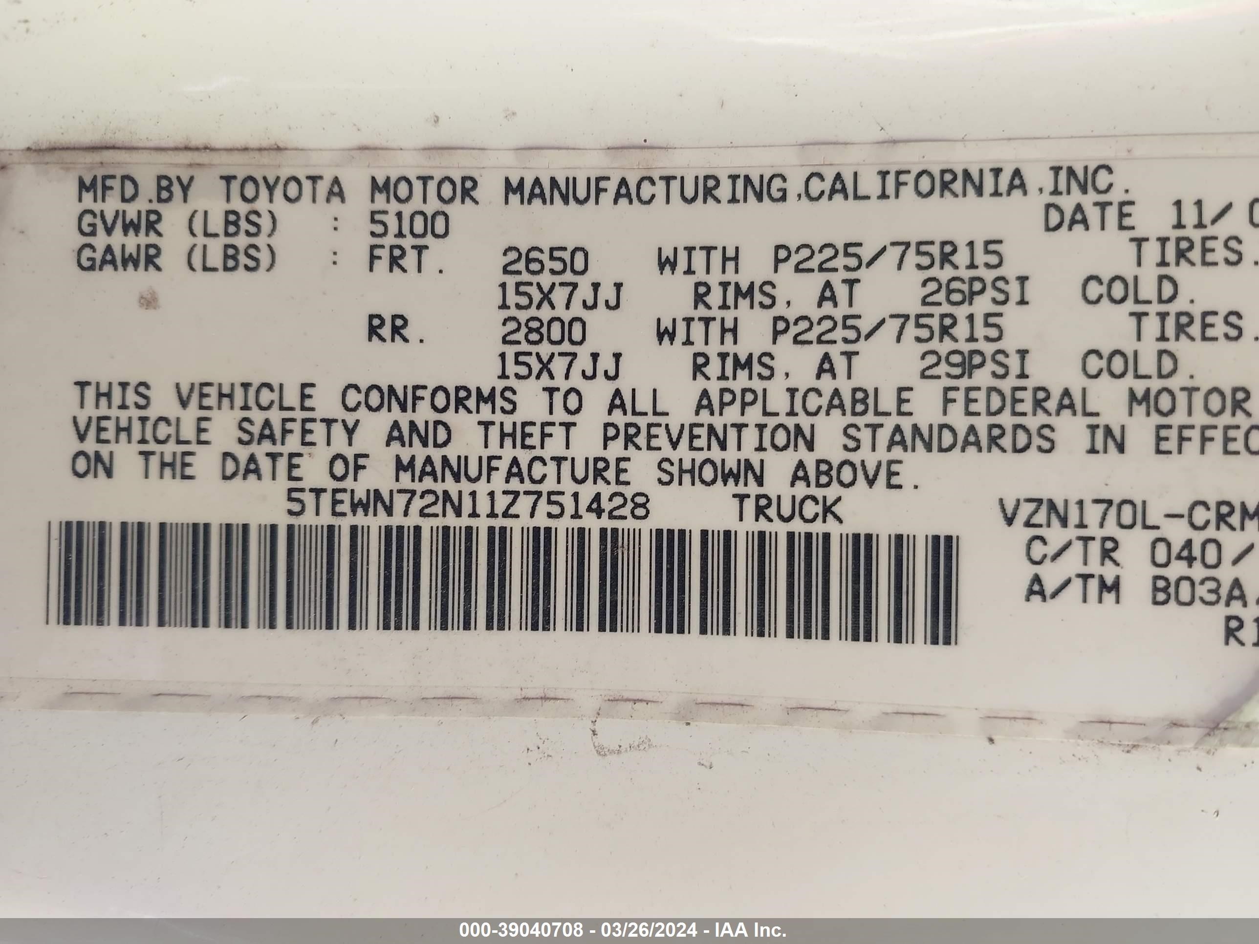 Photo 8 VIN: 5TEWN72N11Z751428 - TOYOTA TACOMA 