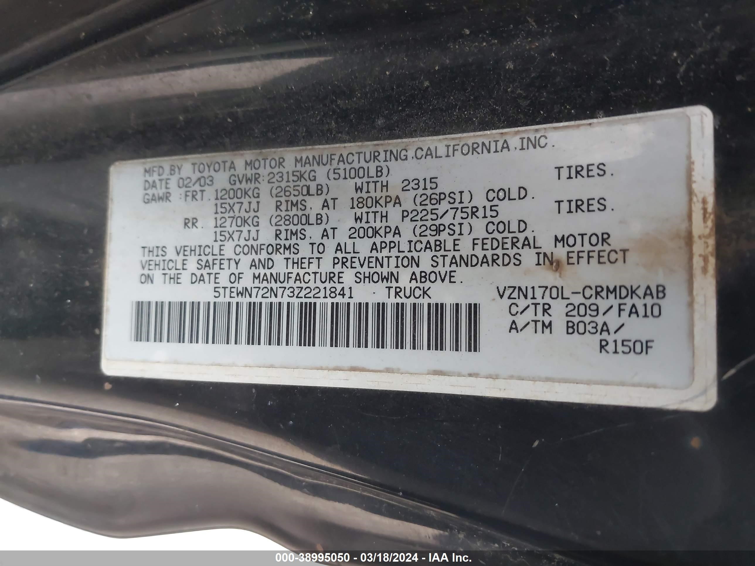 Photo 8 VIN: 5TEWN72N73Z221841 - TOYOTA TACOMA 