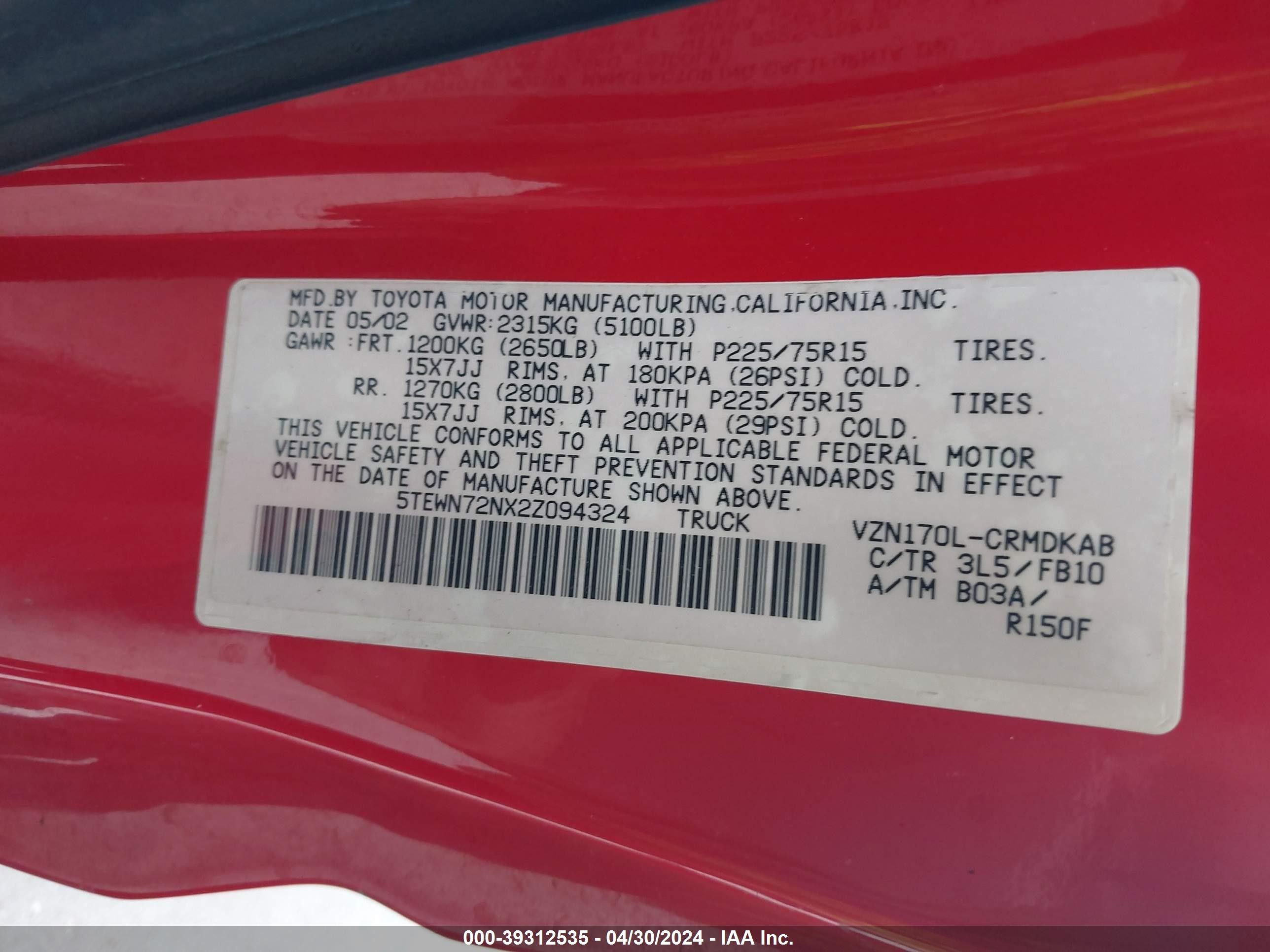 Photo 8 VIN: 5TEWN72NX2Z094324 - TOYOTA TACOMA 