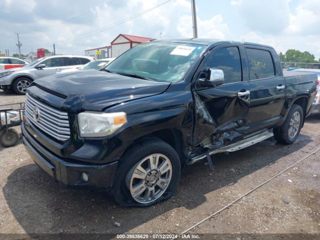 Photo 1 VIN: 5TFAW5F17GX511108 - TOYOTA TUNDRA 