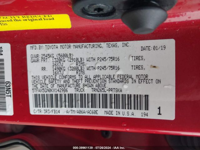 Photo 8 VIN: 5TFAX5GN0KX142986 - TOYOTA TACOMA DOU 