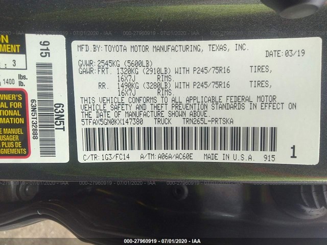 Photo 8 VIN: 5TFAX5GN0KX147380 - TOYOTA TACOMA 2WD 