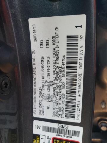 Photo 11 VIN: 5TFAX5GN1JX119229 - TOYOTA TACOMA 