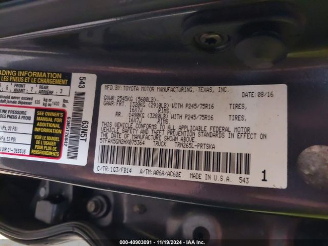 Photo 8 VIN: 5TFAX5GN2HX075364 - TOYOTA TACOMA 