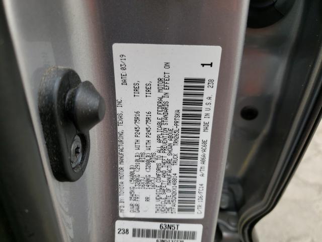 Photo 9 VIN: 5TFAX5GN2KX148014 - TOYOTA TACOMA DOU 