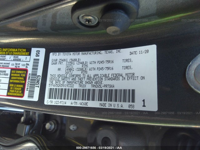 Photo 8 VIN: 5TFAX5GN3MX193322 - TOYOTA TACOMA 2WD 