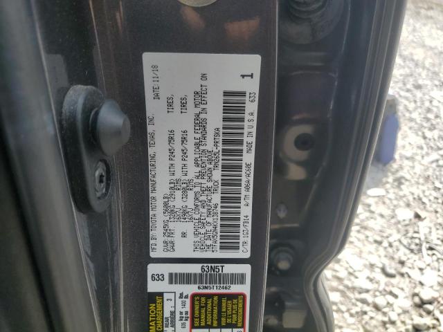 Photo 12 VIN: 5TFAX5GN4KX138746 - TOYOTA TACOMA DOU 