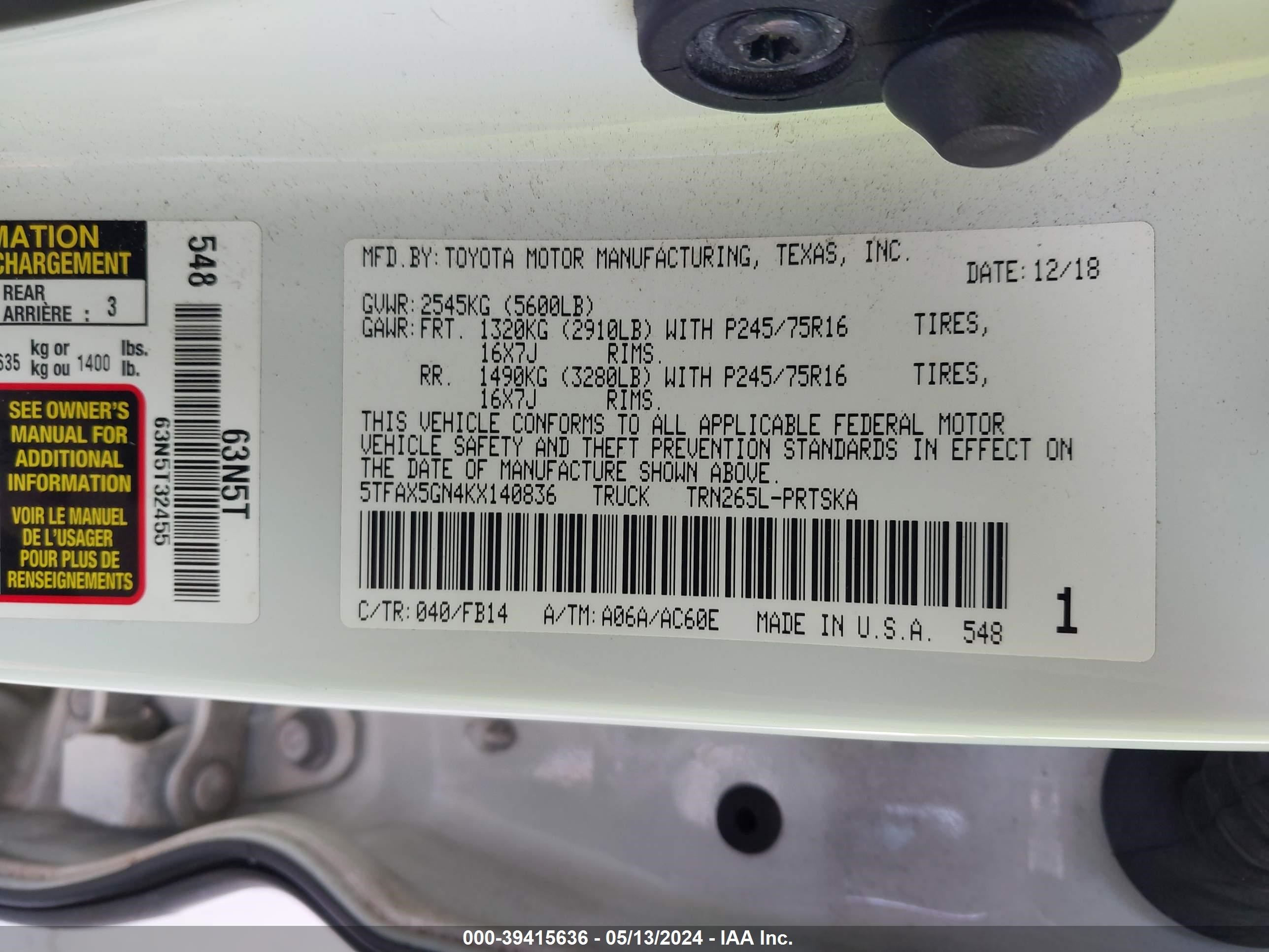 Photo 8 VIN: 5TFAX5GN4KX140836 - TOYOTA TACOMA 