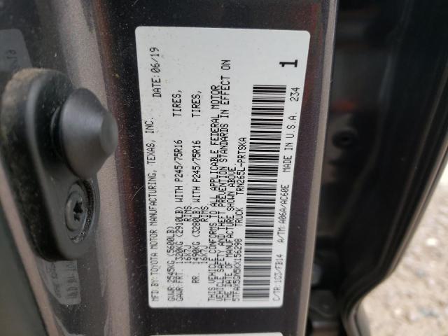 Photo 9 VIN: 5TFAX5GN5KX156298 - TOYOTA TACOMA DOU 