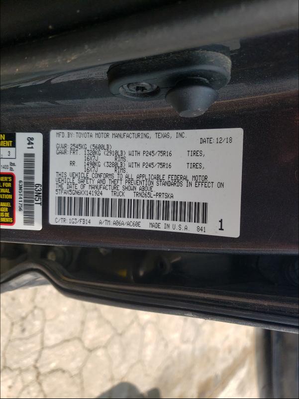 Photo 9 VIN: 5TFAX5GN6KX141924 - TOYOTA TACOMA DOU 