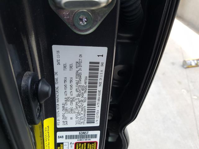 Photo 9 VIN: 5TFAX5GN9HX080979 - TOYOTA TACOMA DOU 