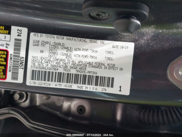 Photo 8 VIN: 5TFAX5GNXLX167864 - TOYOTA TACOMA 