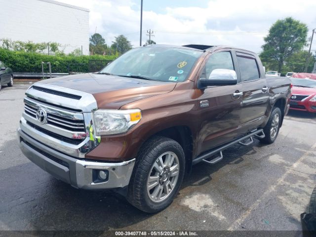 Photo 1 VIN: 5TFAY5F12HX645052 - TOYOTA TUNDRA 