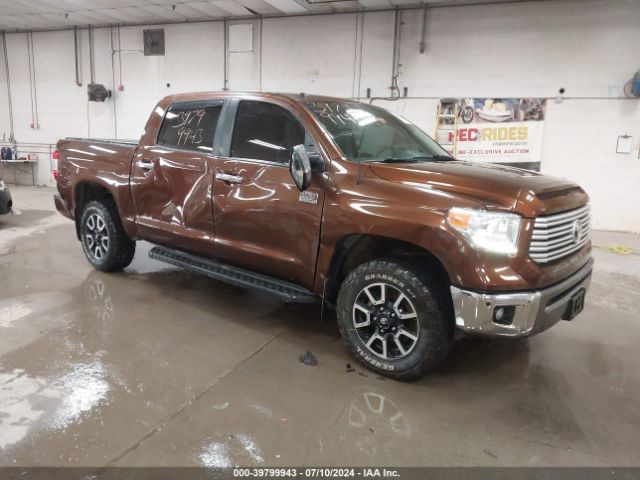 Photo 0 VIN: 5TFAY5F19HX647218 - TOYOTA TUNDRA 