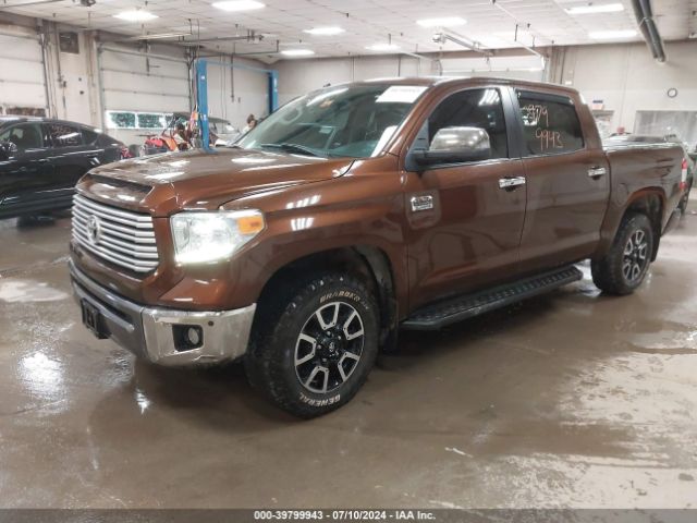 Photo 1 VIN: 5TFAY5F19HX647218 - TOYOTA TUNDRA 