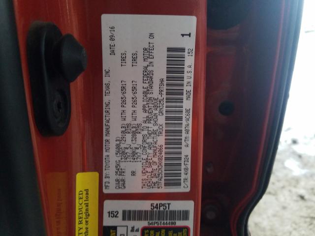 Photo 9 VIN: 5TFAZ5CN3HX024066 - TOYOTA TACOMA DOU 