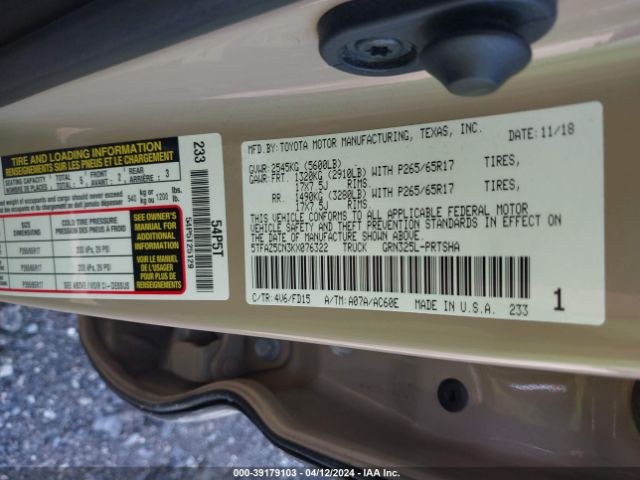 Photo 8 VIN: 5TFAZ5CN3KX076322 - TOYOTA TACOMA 