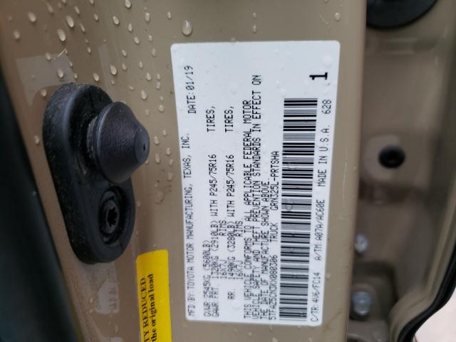 Photo 9 VIN: 5TFAZ5CN3KX080306 - TOYOTA TACOMA DOU 