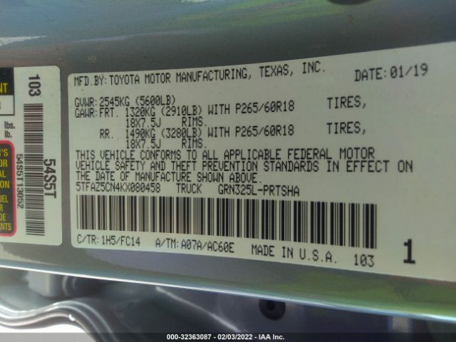 Photo 8 VIN: 5TFAZ5CN4KX080458 - TOYOTA TACOMA 2WD 