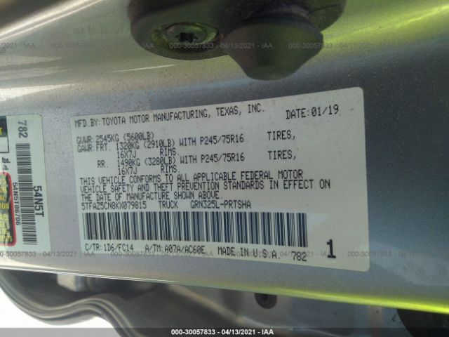 Photo 8 VIN: 5TFAZ5CN8KX079815 - TOYOTA TACOMA 2WD 