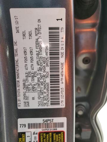 Photo 11 VIN: 5TFAZ5CN9JX056865 - TOYOTA TACOMA DOU 