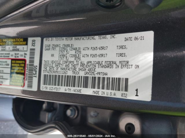 Photo 8 VIN: 5TFAZ5CNXMX111263 - TOYOTA TACOMA 